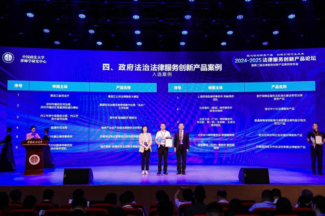 深看湾区 | 福田区·香蜜湖:践行“五个首善”,打造美好生活样板街道 深看湾区 | 福田区·香蜜湖:践行“五个首善”,打造美好生活样板街道