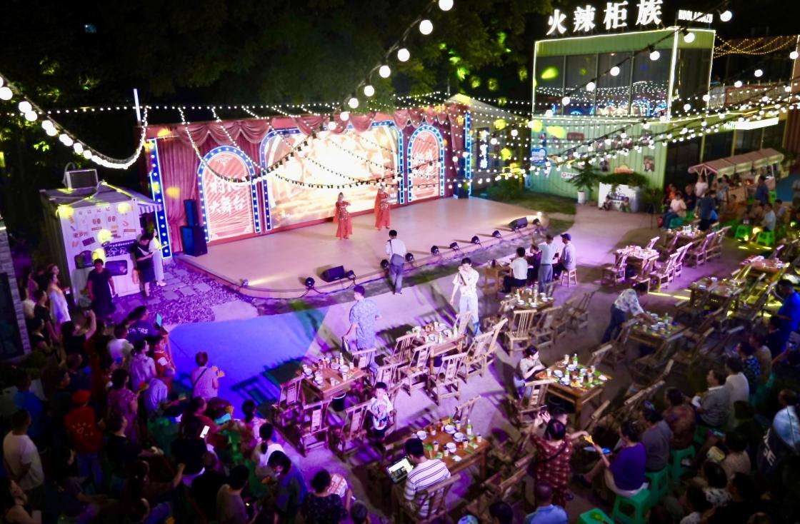 活力中国调研行 | 四川泸州：老旧街区改造打造消费新场景