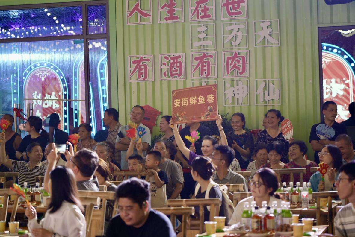 活力中国调研行 | 四川泸州：老旧街区改造打造消费新场景