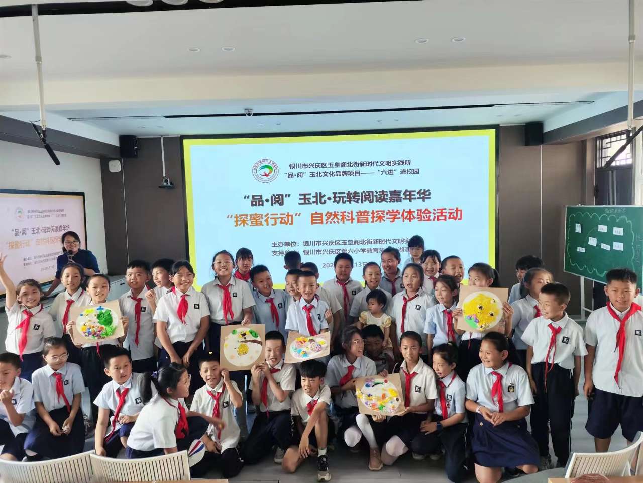 宁夏银川市兴庆区：文明新风吹拂城乡