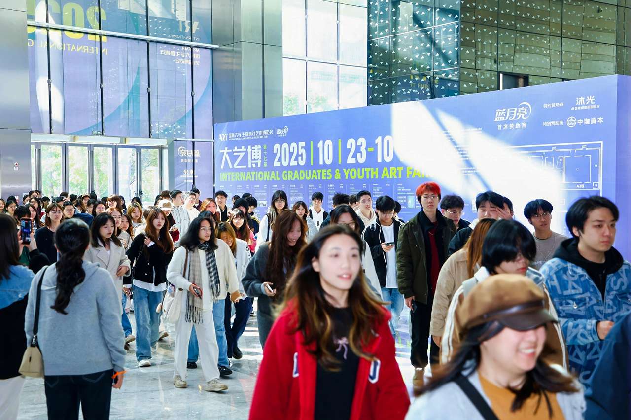 第十七届大艺博在武汉启幕