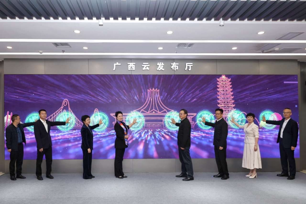 2025广西潮舞嘉年华在南宁启动 2025广西潮舞嘉年华在南宁启动