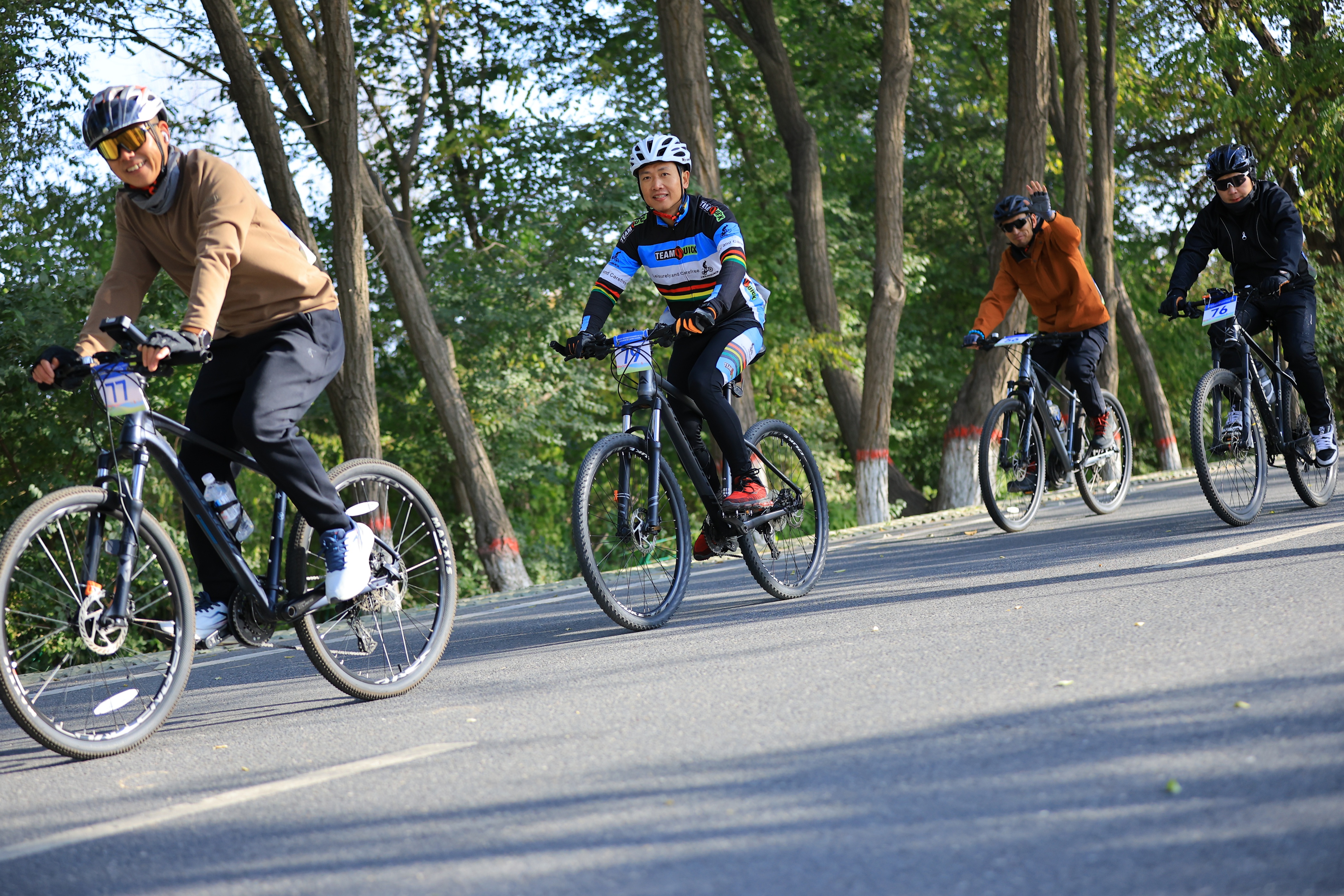 2025中国自行车运动骑游大会(河系列)开赛 2025中国自行车运动骑游大会(河系列)开赛