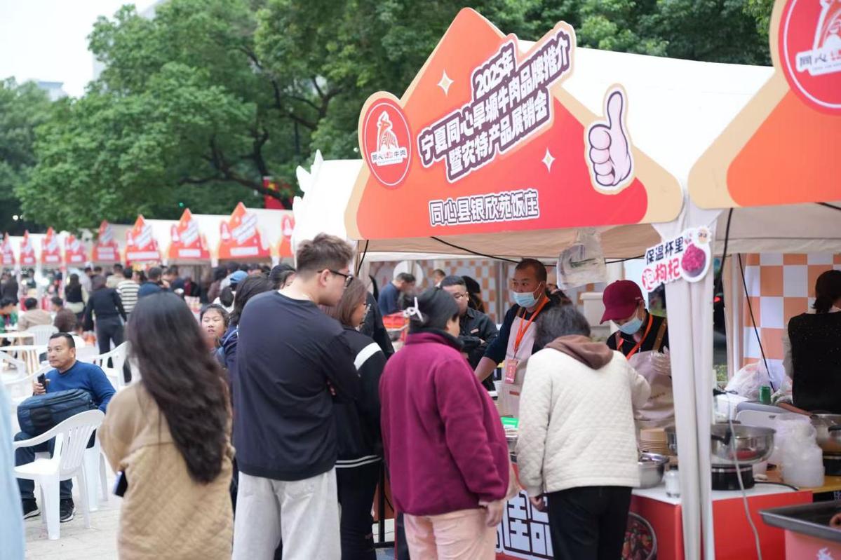 义乌同心牵手 助力“宁货浙卖”