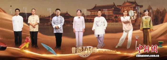 《非遗里的中国》走进河北吴桥再现“百戏之乡”风采