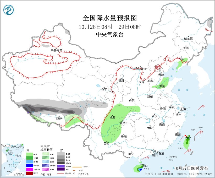 青藏高原东部有持续雨雪天气 冷空气影响东北地区