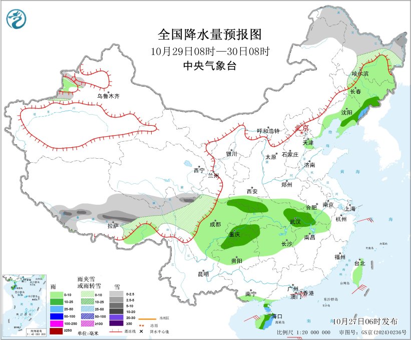 青藏高原东部有持续雨雪天气 冷空气影响东北地区