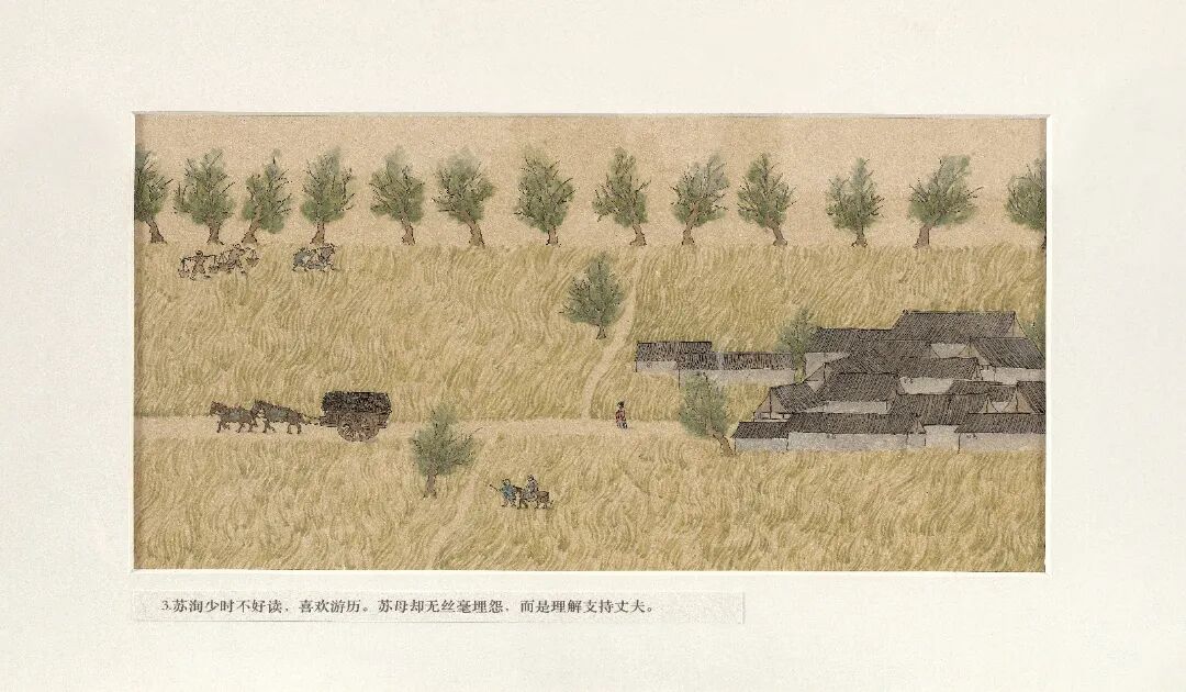 十四艺节 | 重庆61件作品入选全国三大展览