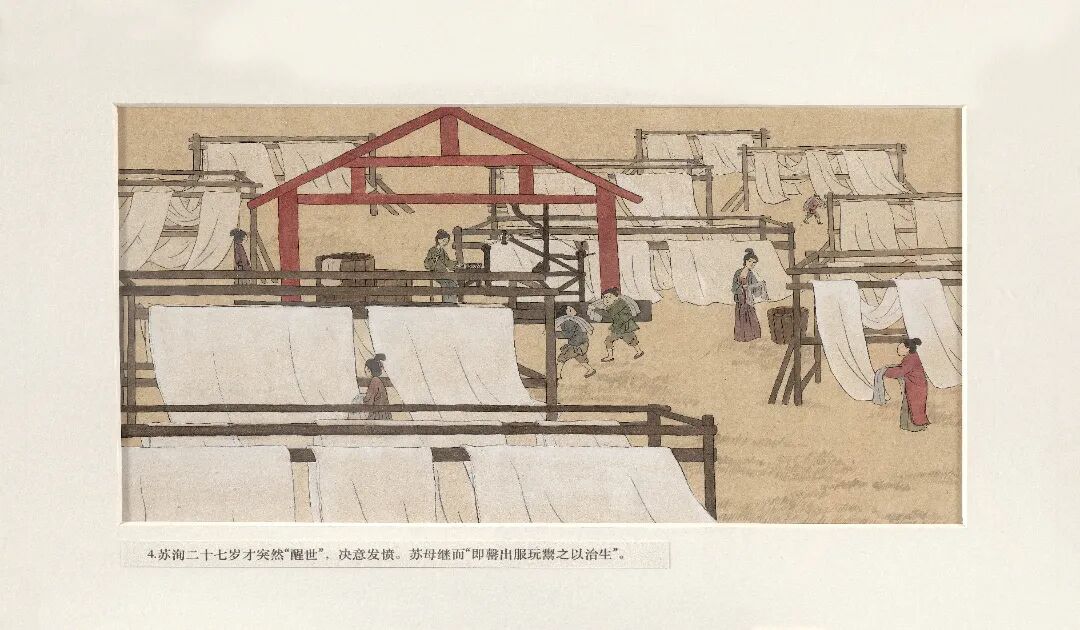 十四艺节 | 重庆61件作品入选全国三大展览