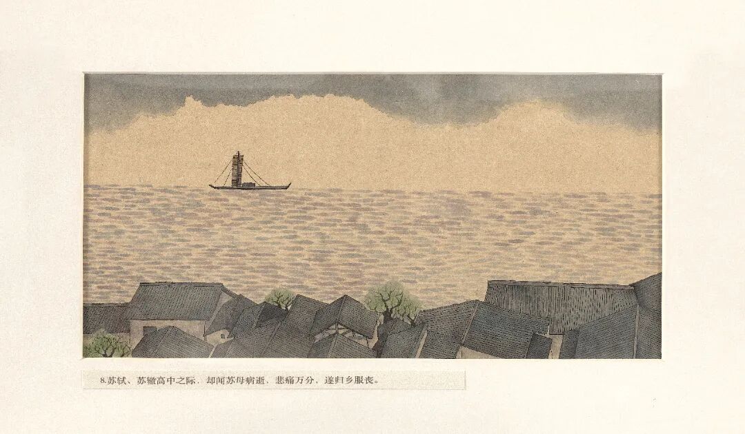 十四艺节 | 重庆61件作品入选全国三大展览