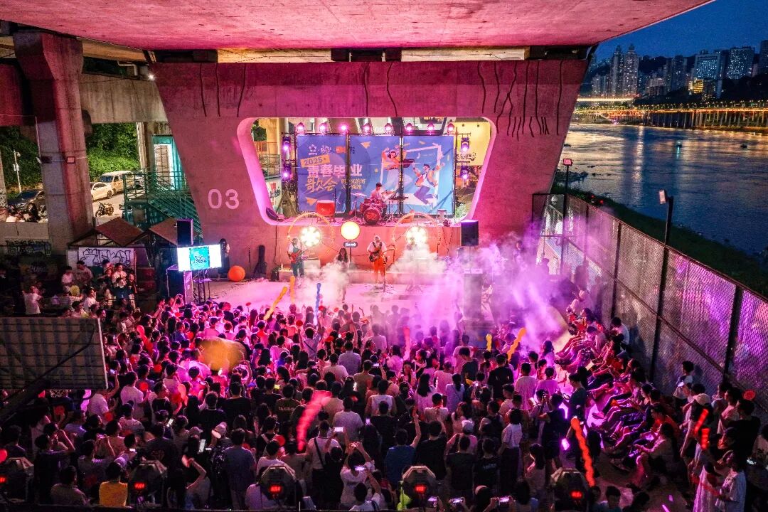 十四艺节 | 重庆61件作品入选全国三大展览 唐明-桥下野歌会-重庆市-2025年.jpg