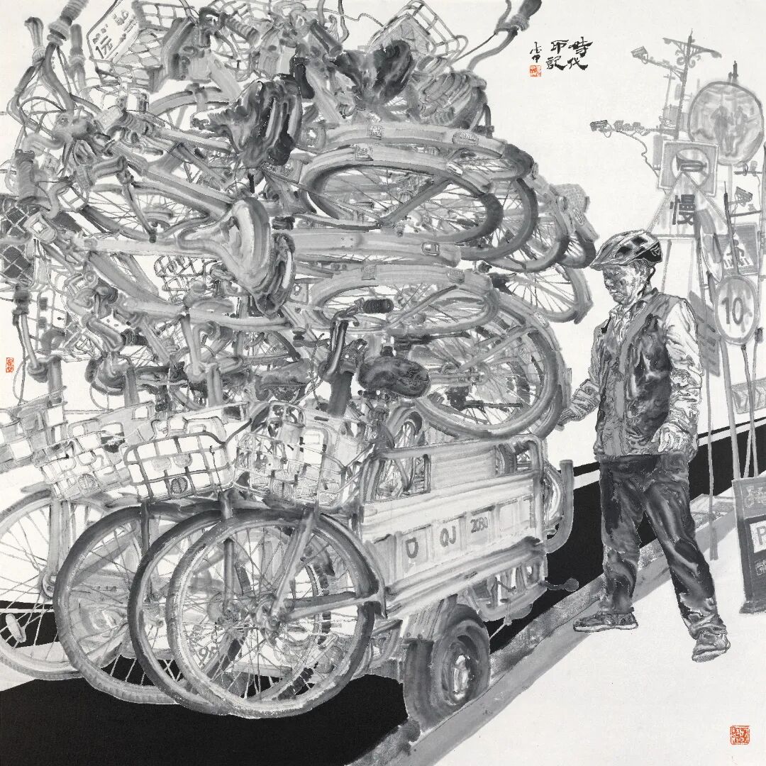 十四艺节 | 重庆61件作品入选全国三大展览 刘德甲《时代印记系列2》200x200cm 中国画 2025年.jpg