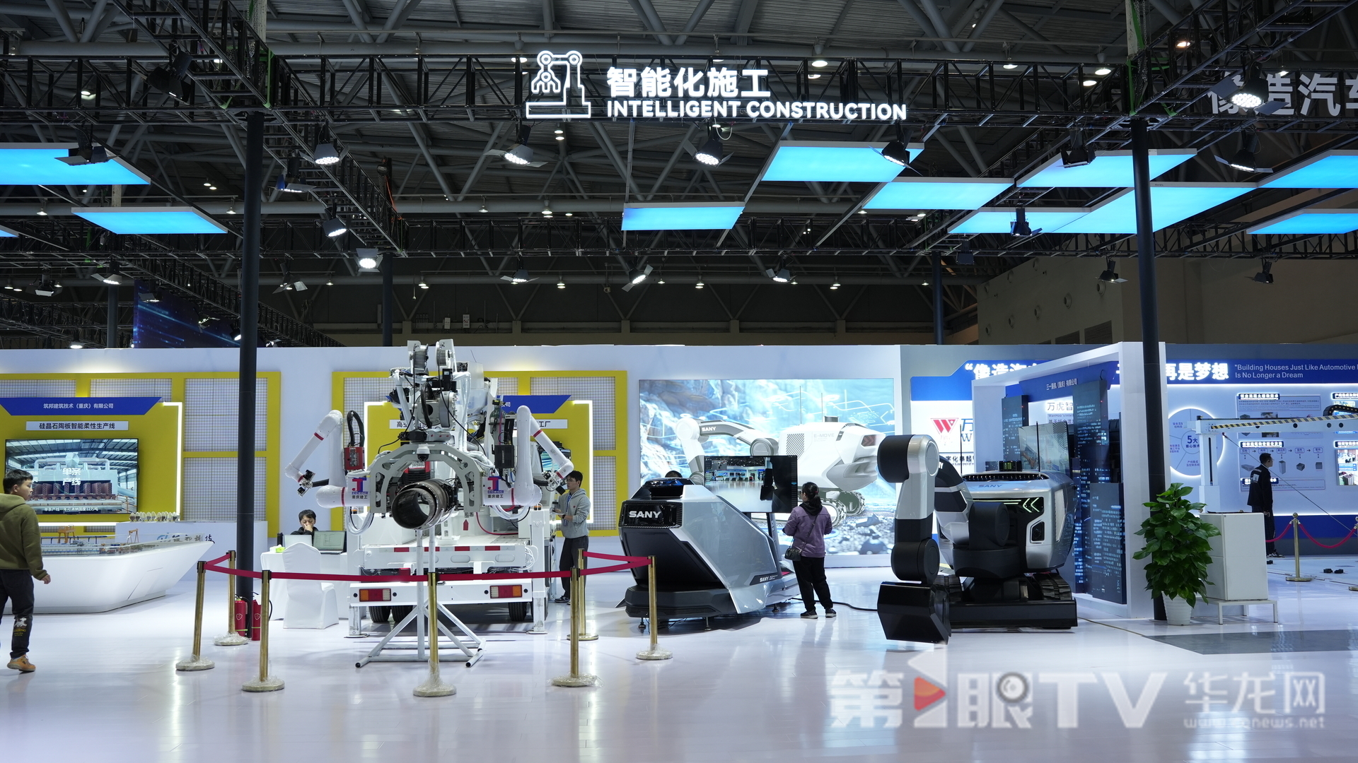 十年耕耘,“城”就美好!一场盛会尽显城市治理智慧 十年耕耘,“城”就美好!一场盛会尽显城市治理智慧