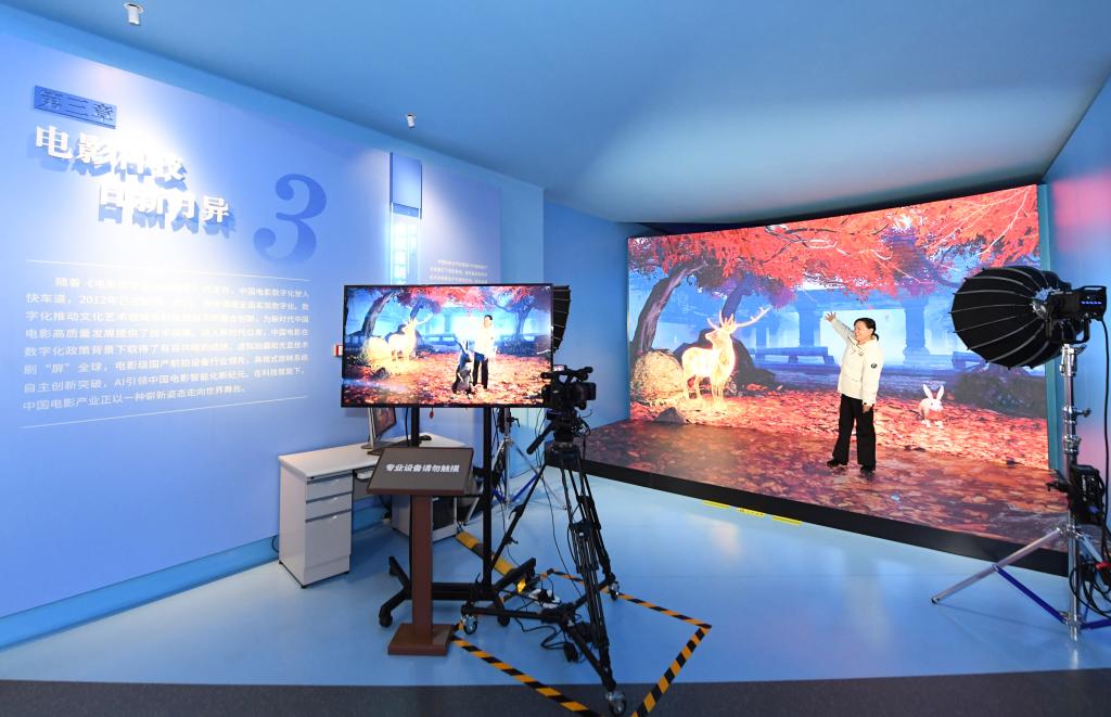 文化新观察|技术跃迁,如何赋能电影行业发展?