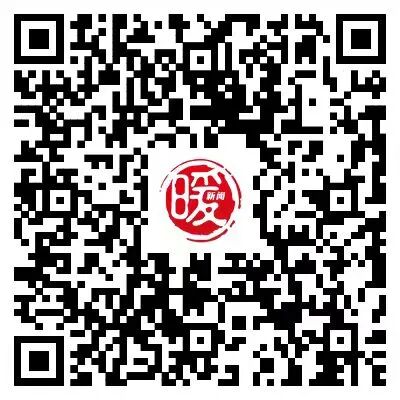 三大配套活动+主题晚会!鄂尔多斯这项活动明日启动!攻略请收好→