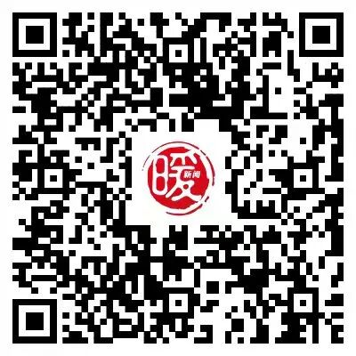 三大配套活动+主题晚会!鄂尔多斯这项活动明日启动!攻略请收好→