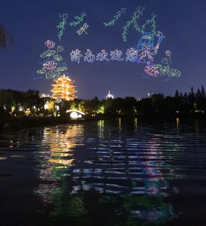 文化节庆里的齐鲁气象:文化节,节节高