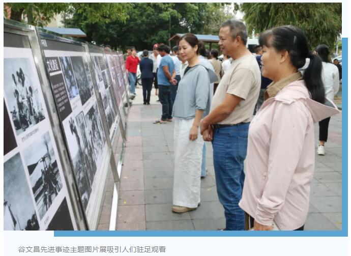 2025年漳州社科普及宣传周主会场活动在东山举行