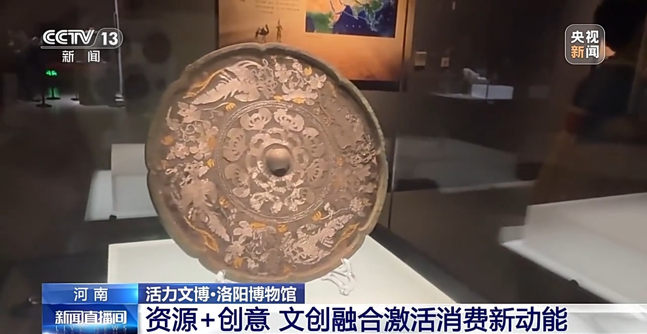 视频丨从盲盒到潮玩 这届年轻人正在用这种方式收藏历史→