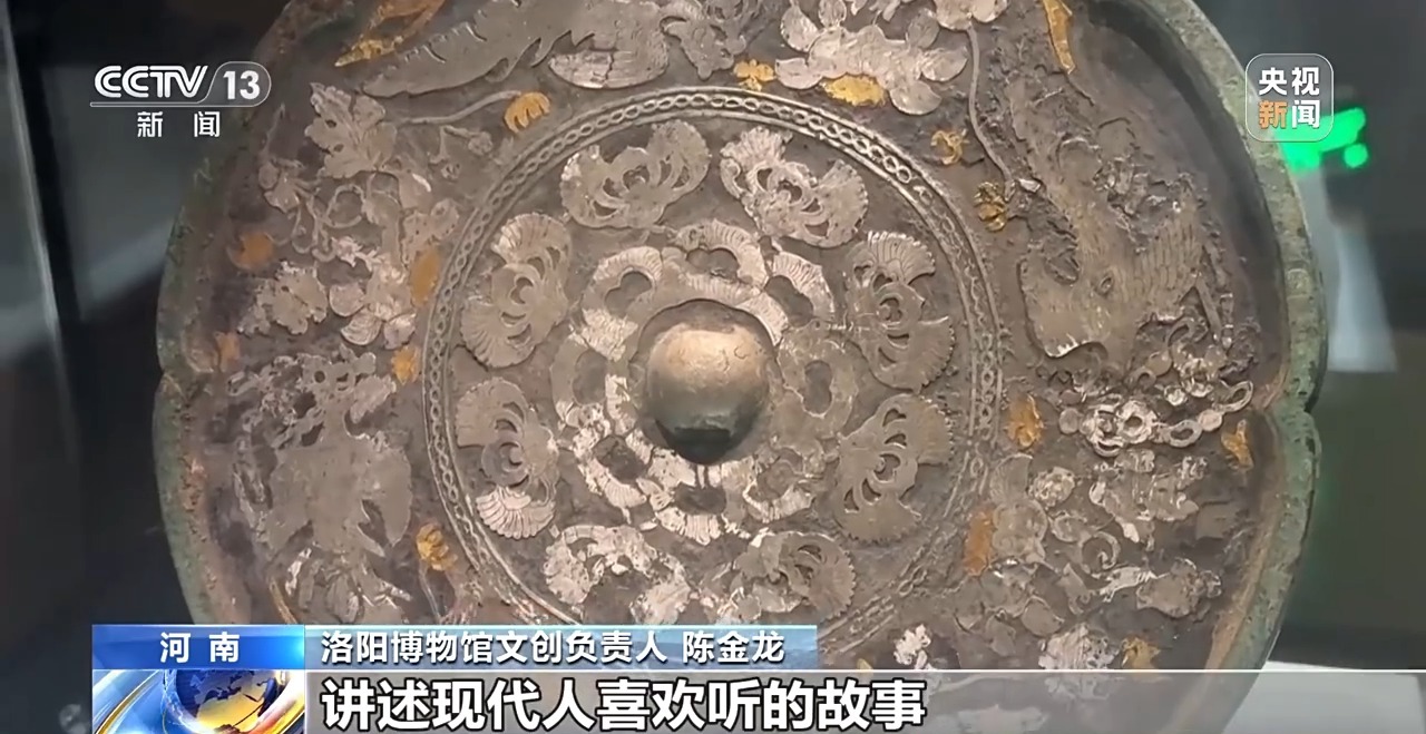 视频丨从盲盒到潮玩 这届年轻人正在用这种方式收藏历史→