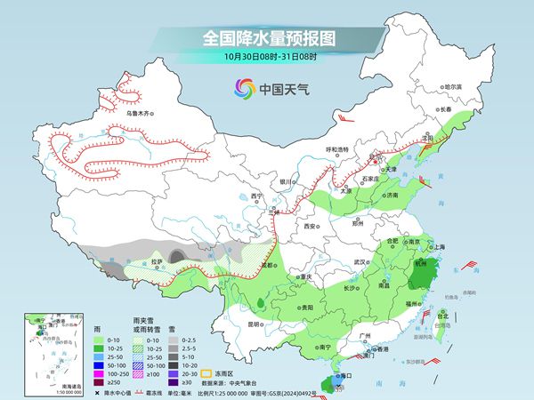 我国大部气温回升昼夜温差拉大 中东部降水将发展增多