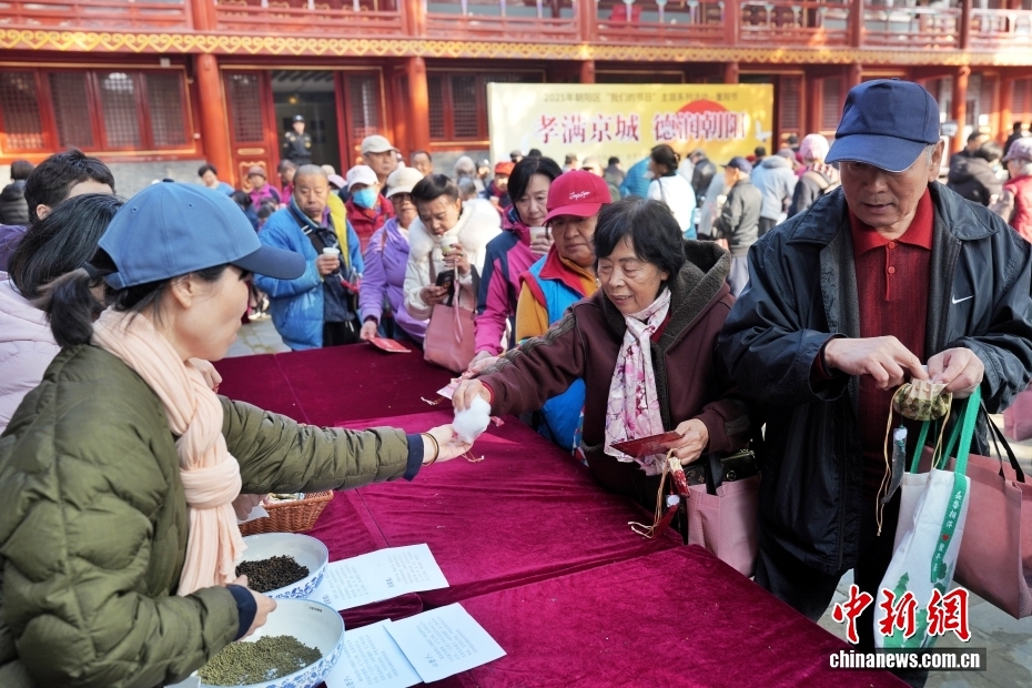 北京民俗博物馆举行重阳节主题文化活动 北京民俗博物馆举行重阳节主题文化活动