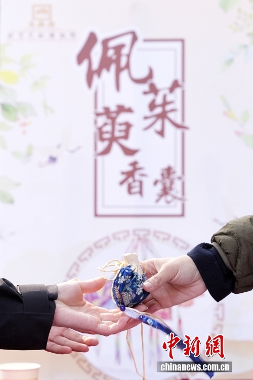 北京民俗博物馆举行重阳节主题文化活动 北京民俗博物馆举行重阳节主题文化活动