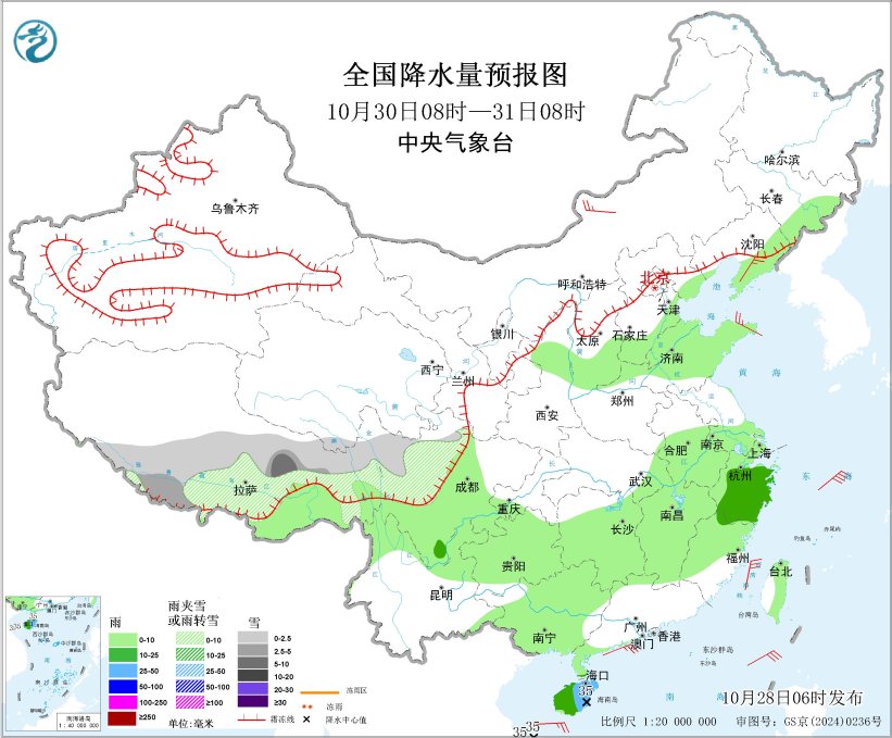 青藏高原东部有持续雨雪天气 华北中南部黄淮西部等地有霾