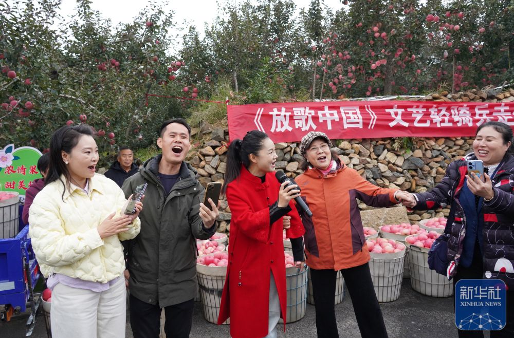 果乡放歌 果乡放歌