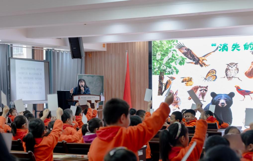 “寻迹大巴山”自然科普讲堂走进重庆城口实验二小 助力青少年生态文明科普教育