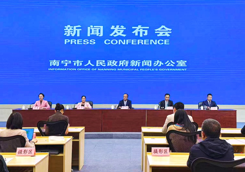 广西南宁:抓好“一老一小”民生实事 增进民生福祉 广西南宁:抓好“一老一小”民生实事 增进民生福祉