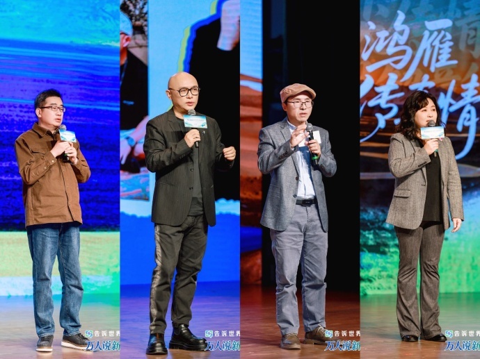 “万人说新疆”分享会走进江苏 用真实故事展现立体新疆