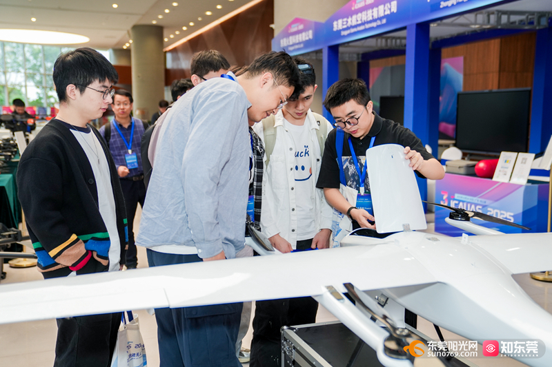 Next level的无人飞行系统是怎么样的？这场国际会议告诉你→