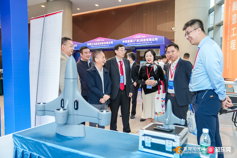 Next level的无人飞行系统是怎么样的？这场国际会议告诉你→