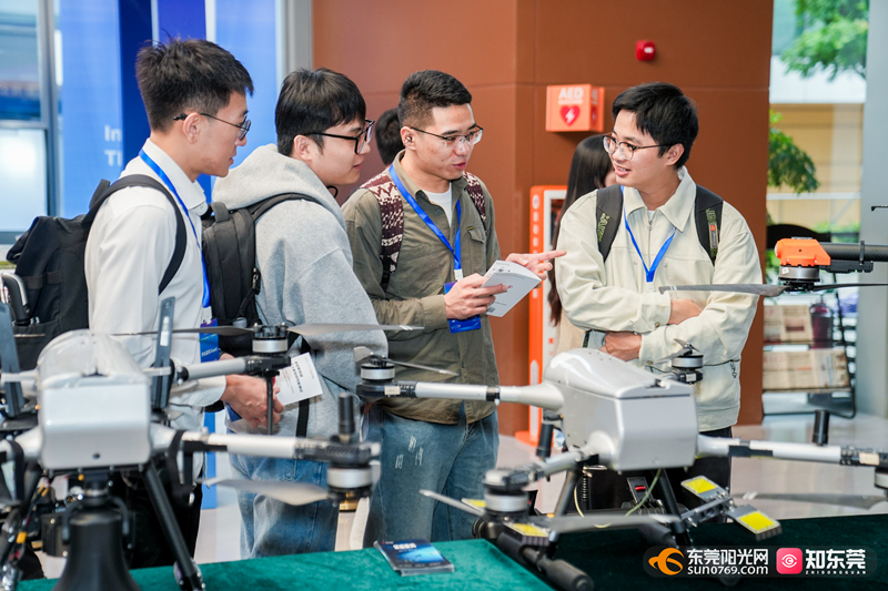 Next level的无人飞行系统是怎么样的？这场国际会议告诉你→