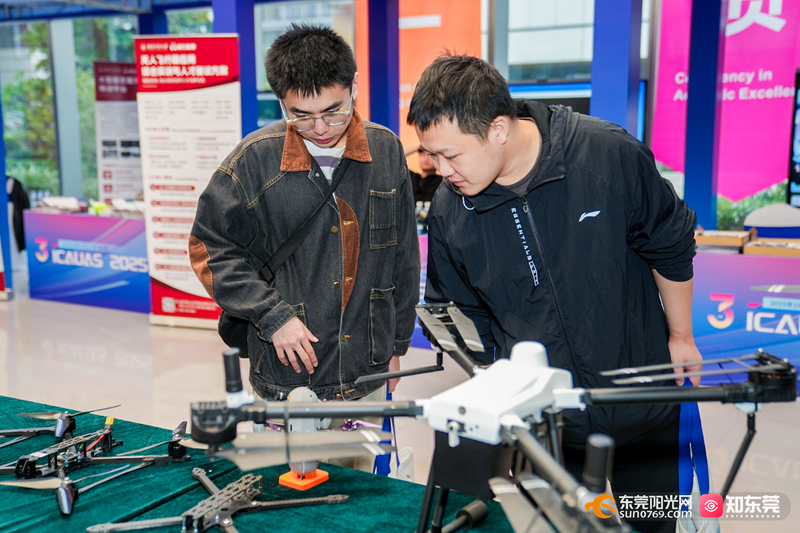 Next level的无人飞行系统是怎么样的？这场国际会议告诉你→