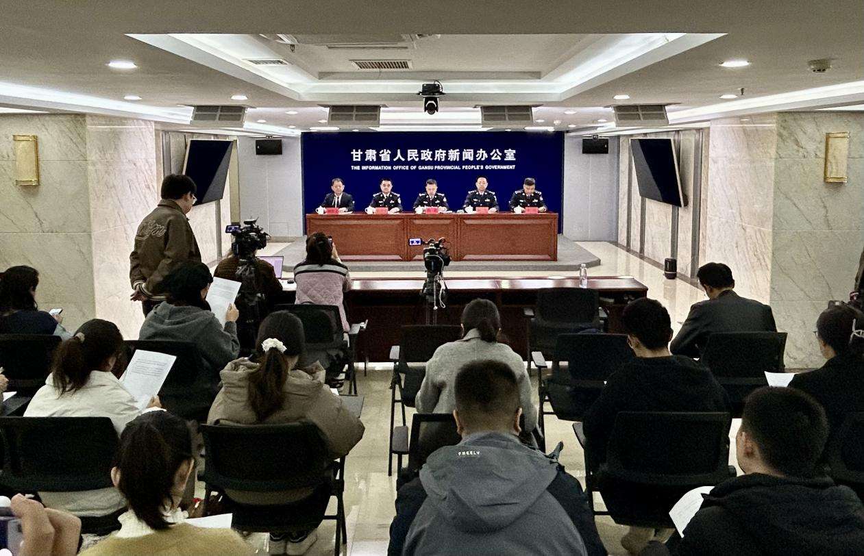 “十四五”甘肃公安交出平安建设高分答卷 “十四五”甘肃公安交出平安建设高分答卷