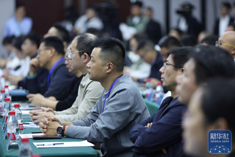 内蒙古乌海市举办固态电池产业发展大会