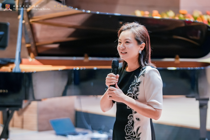 面向市民 港中大(深圳)第八书院“福禄讲堂”启动