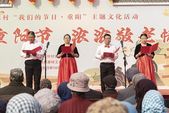 重阳暖意浓!移民村百余位乡邻围坐庆佳节 重阳暖意浓!移民村百余位乡邻围坐庆佳节