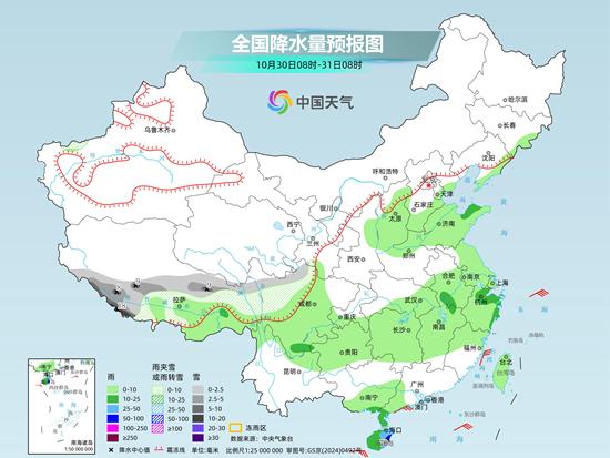 我国中东部降水发展多地气温下滑 青藏高原大范围雨雪持续