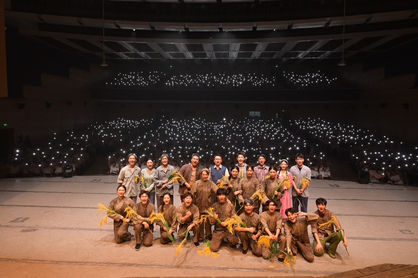 南京财经大学原创话剧《满仓》走进福建、江苏高校