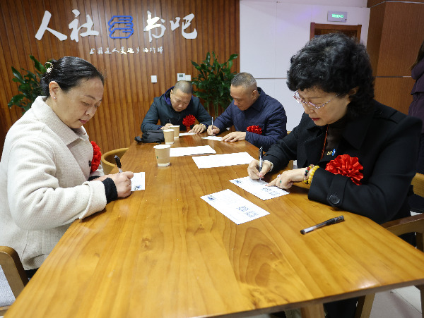 从“一纸退休证”到“一场荣休礼” 连云港打造江苏省首个退休服务品牌