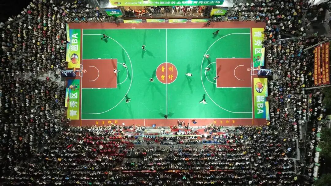 “邕BA”火爆出圈 激活赛事经济新引擎