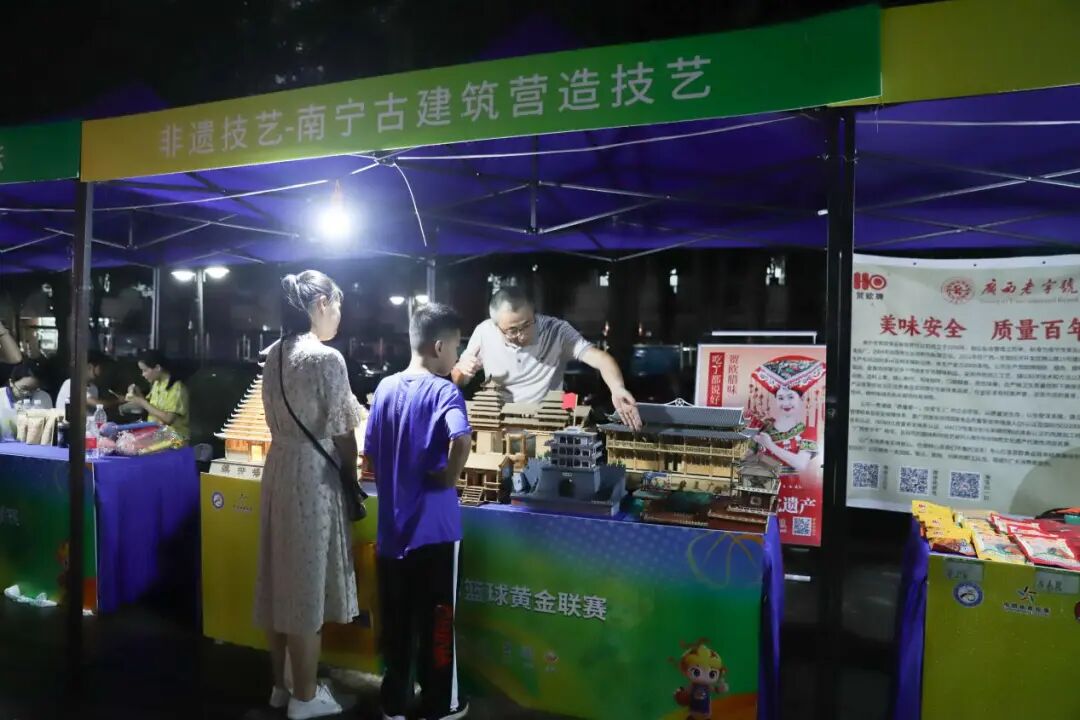 “邕BA”火爆出圈 激活赛事经济新引擎