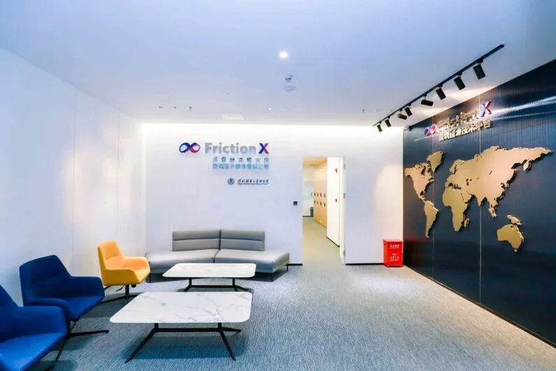 全国首个汽车芯片标准验证平台落子深圳坪山 全面服务国家战略、助力产业协同破局