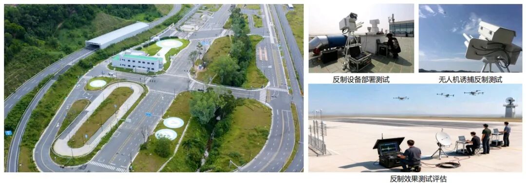 大湾区最大低空测试场在坪山投入运营 深圳加速打造全球低空经济“第一城”