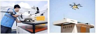 大湾区最大低空测试场在坪山投入运营 深圳加速打造全球低空经济“第一城”