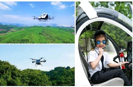 大湾区最大低空测试场在坪山投入运营 深圳加速打造全球低空经济“第一城”