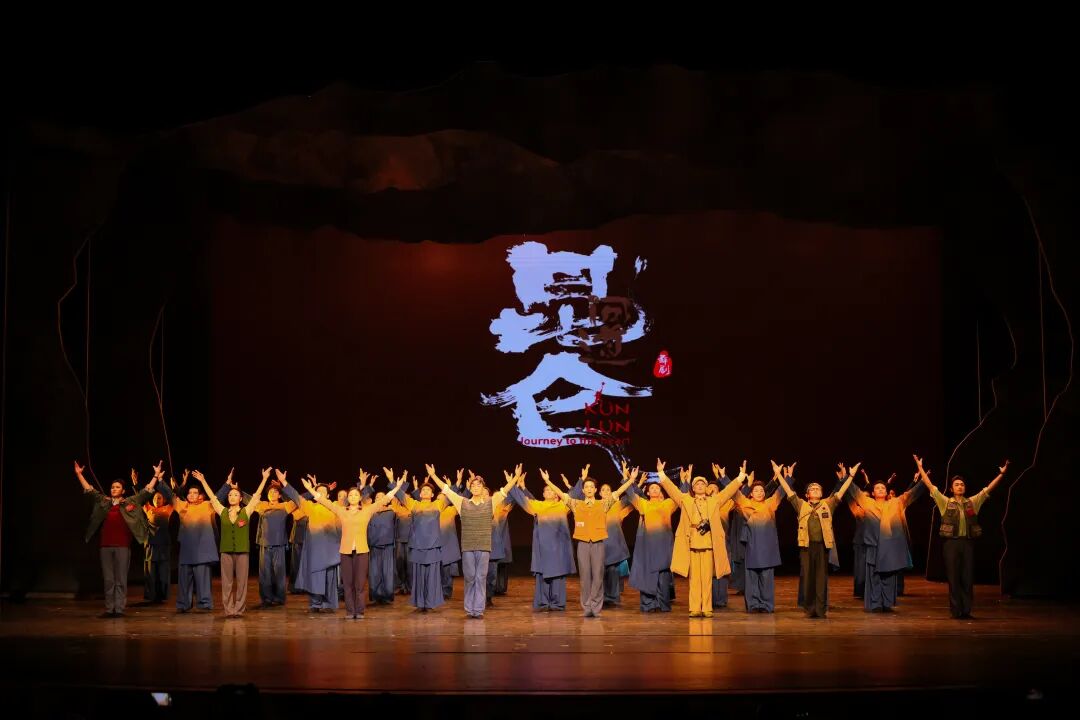 青海舞台艺术新作频频登上全国大舞台 青海舞台艺术新作频频登上全国大舞台